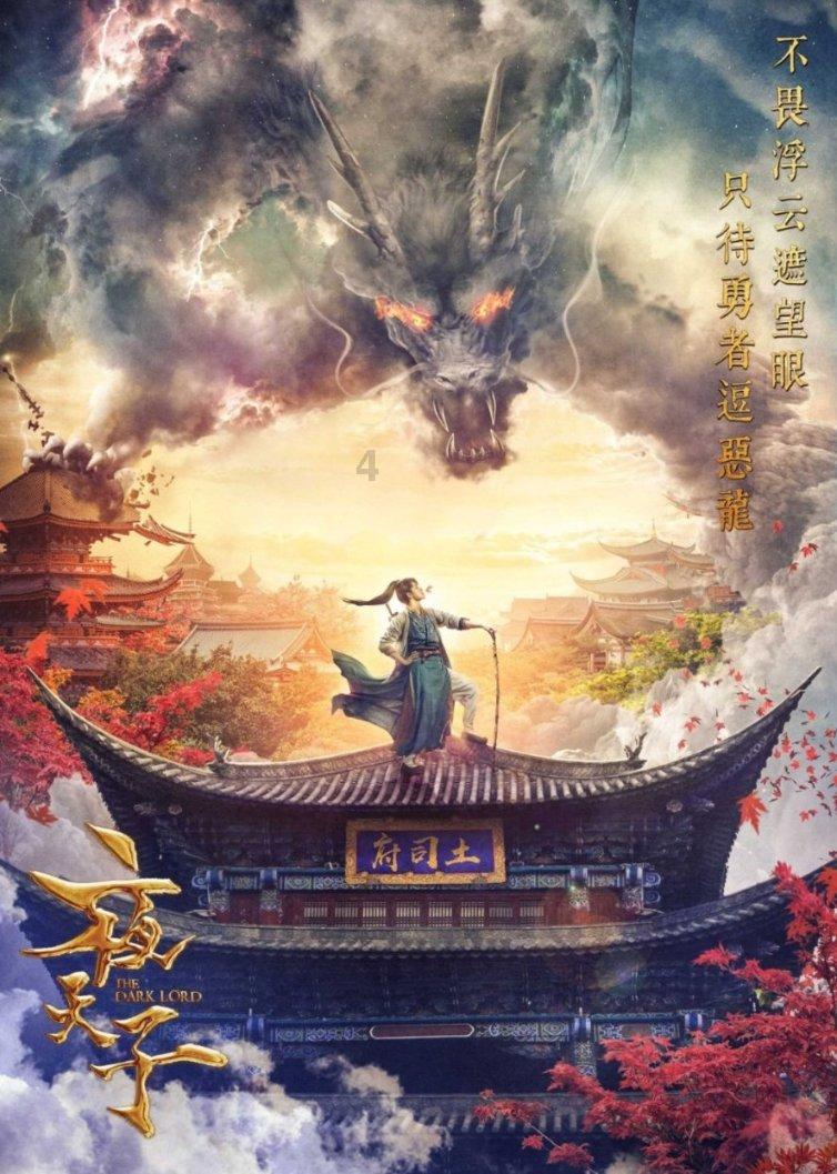 卡通骆驼救援